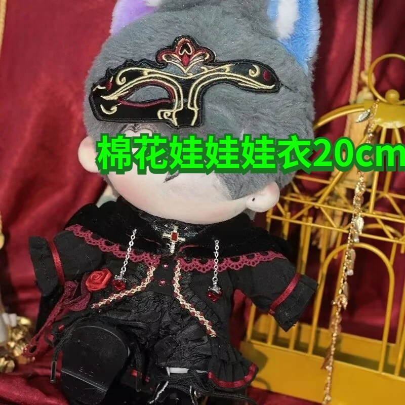 綿製の人形服、20cmオリジナルのパリオペラ座ヨーロッパ風宮廷公演衣装（オペラ用）