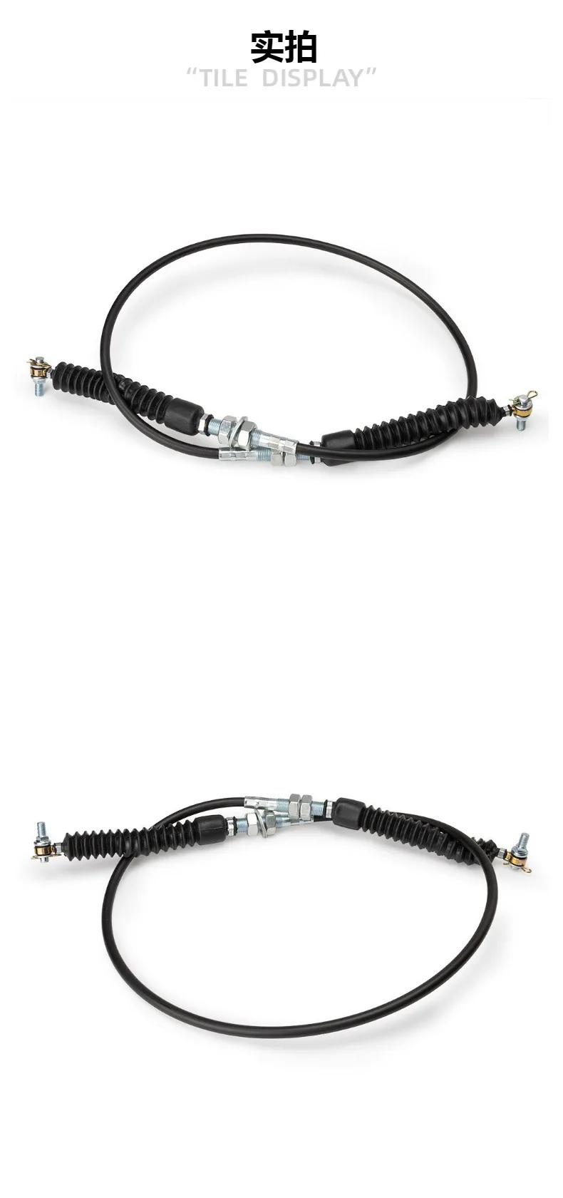 Automotive Parts, Cable, Flexible Shaft, Gear Shift Line Selection 7081862