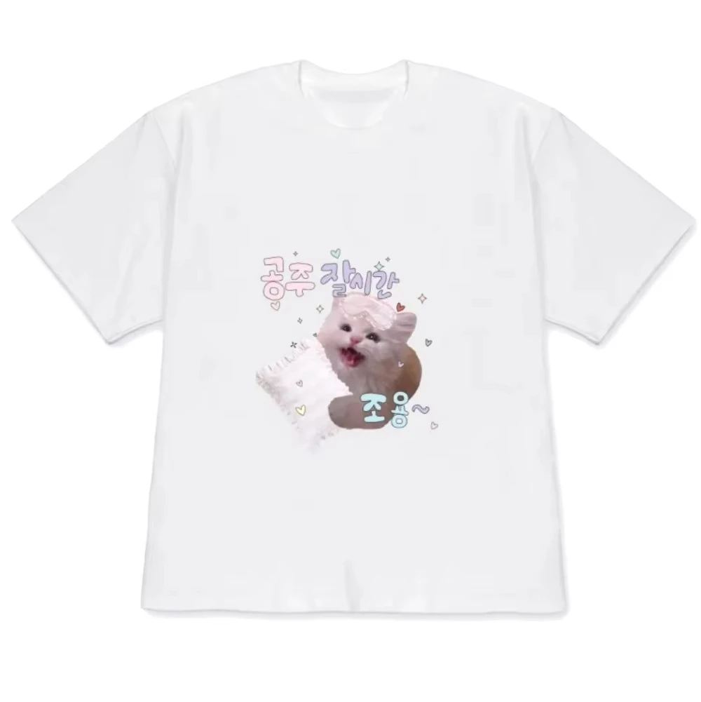Casual Short Sleeve Cute Kitten Princess Graphic Funny Bestie TShirt Novelty Tee Shirt for Cat Lover Korean Style Women Y2k Top