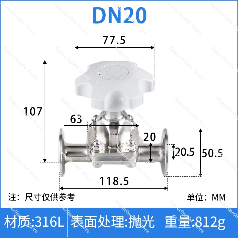 Applicable to Steel Food Hygiene Grade Straight-through Quick-opening Chuck Type Clamp Diaphragm Valve