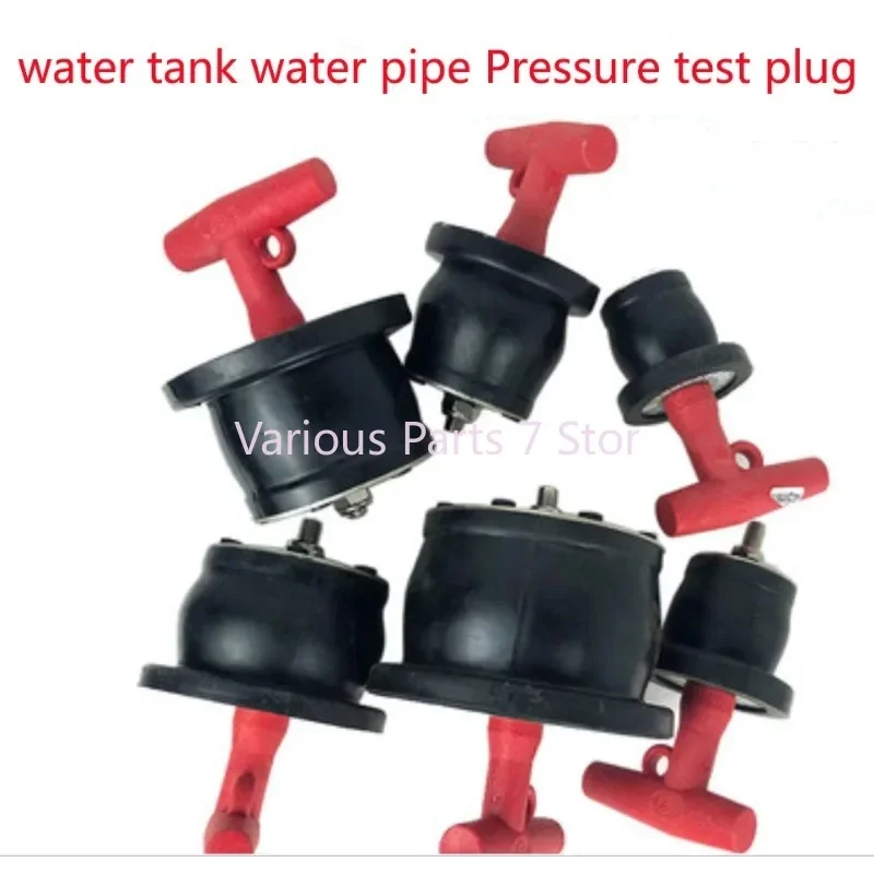 Leak Test of Pressure Tube With Rubber Expansion Plug of Automobile Radiator