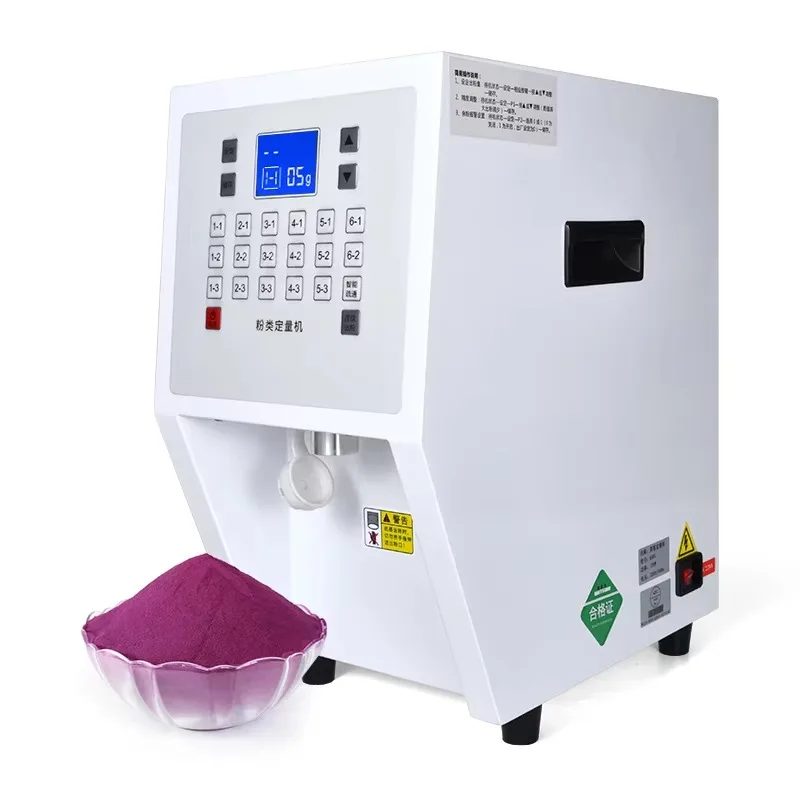 

Automatic Matcha Coffee Sugar Powder Fructose Quantizer Milk Tea Powder Dispenser Machine