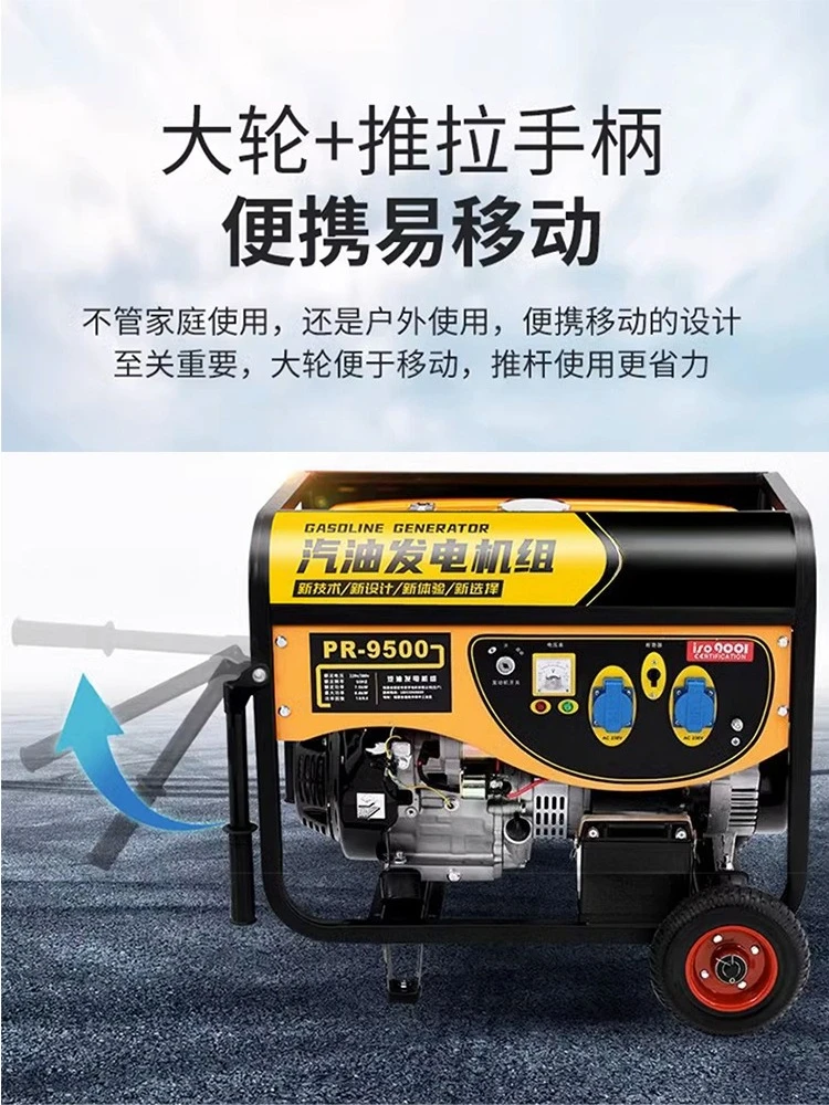 تحويل التردد المنزلي الصغير عالي الطاقة ثلاث مراحل 380 فولت