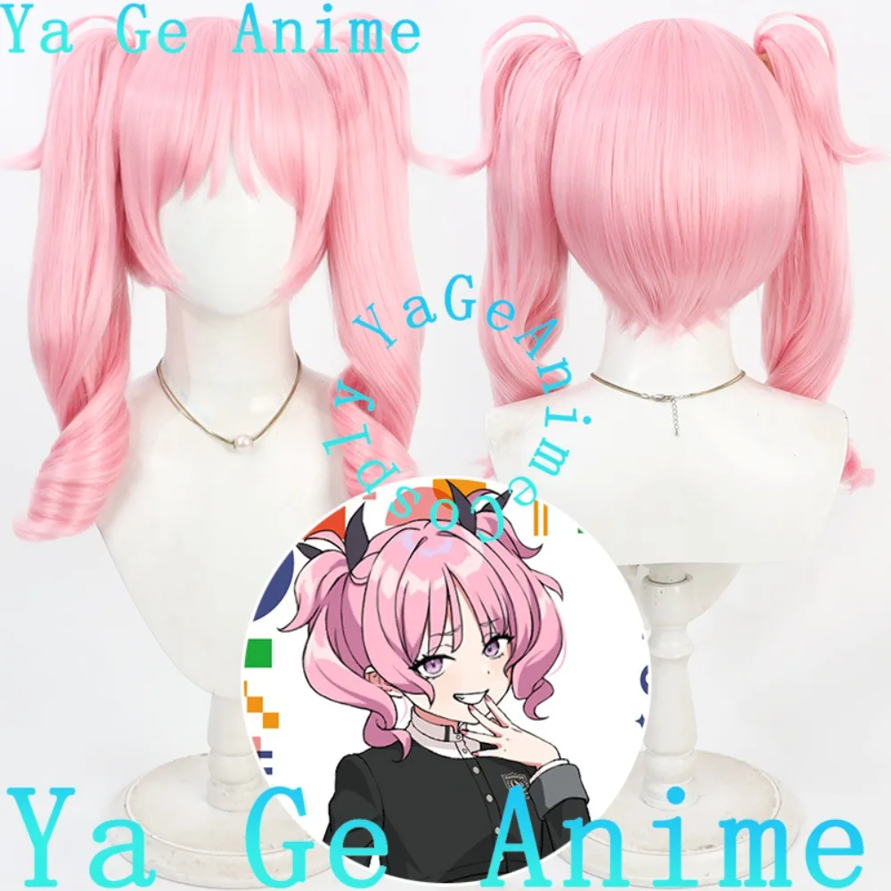 

Shiny Colors Aike Nadeshiko Cosplay Wig Tail Anime Reality Show Game Role-playing Wig Used for Anime Dance Parties