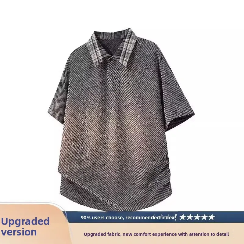 

Men's Summer Shirt Short Sleeve Breathable Long Sleeve Casual Style Polyester Fabric Comfortable Soft Cool Feeling T-Shirt