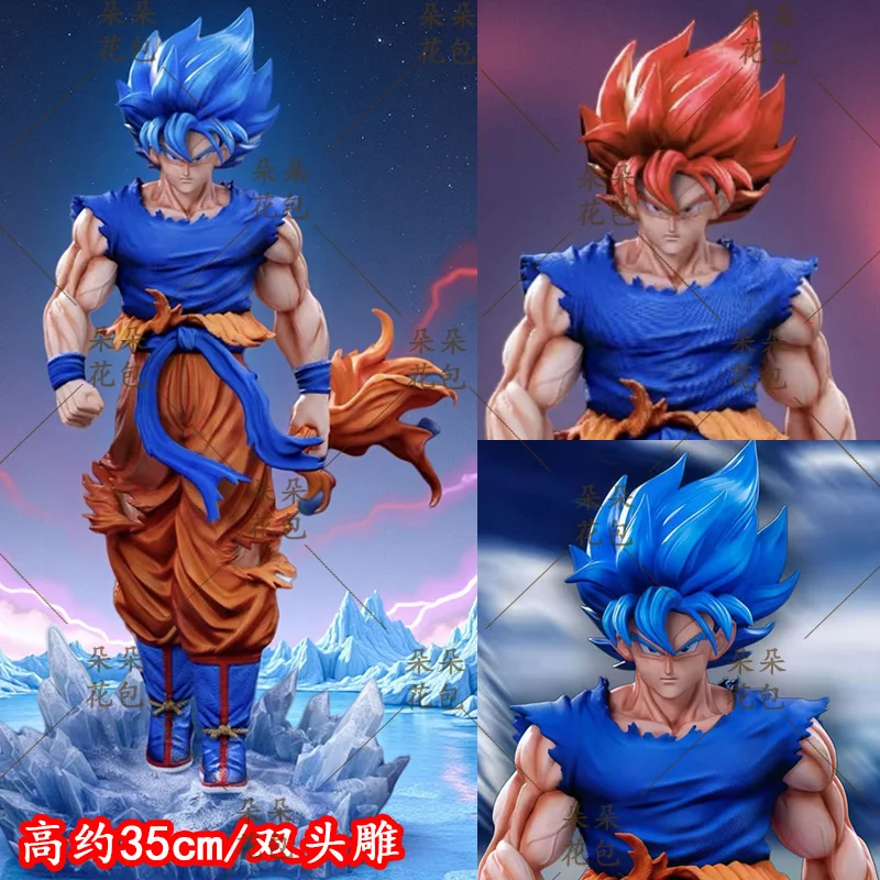 

In Stock 35 Cm Animation Dragon Ball Super Saiyan Blue The Monkey King Doll Double Replacement Luminous Model Toy Exquisite Gift