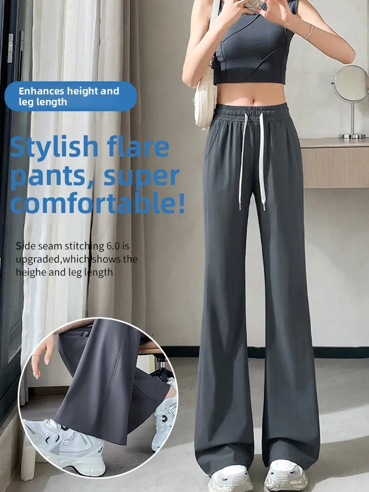 Ice Silk Bell Bot Pants Women Summer Thin Small Yoga Fitn Wide Leg Sport Trousers Qui Dry Mosquito Proof Casual Pants