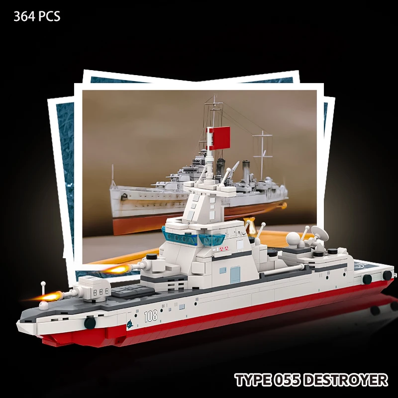 Destroyer carrier military assembly model building blocks boy  children development puzzles, military enthusiasts holiday gift