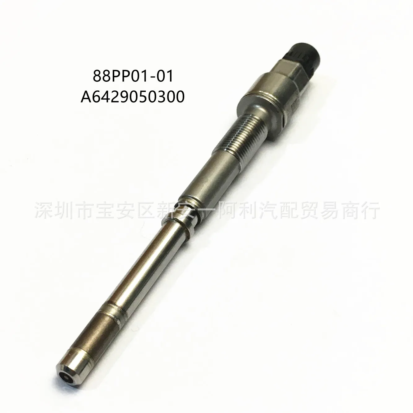 

For Mercedes S-Class Diesel Glow Plug Switch Sensor 88PP01-01 A6429050300