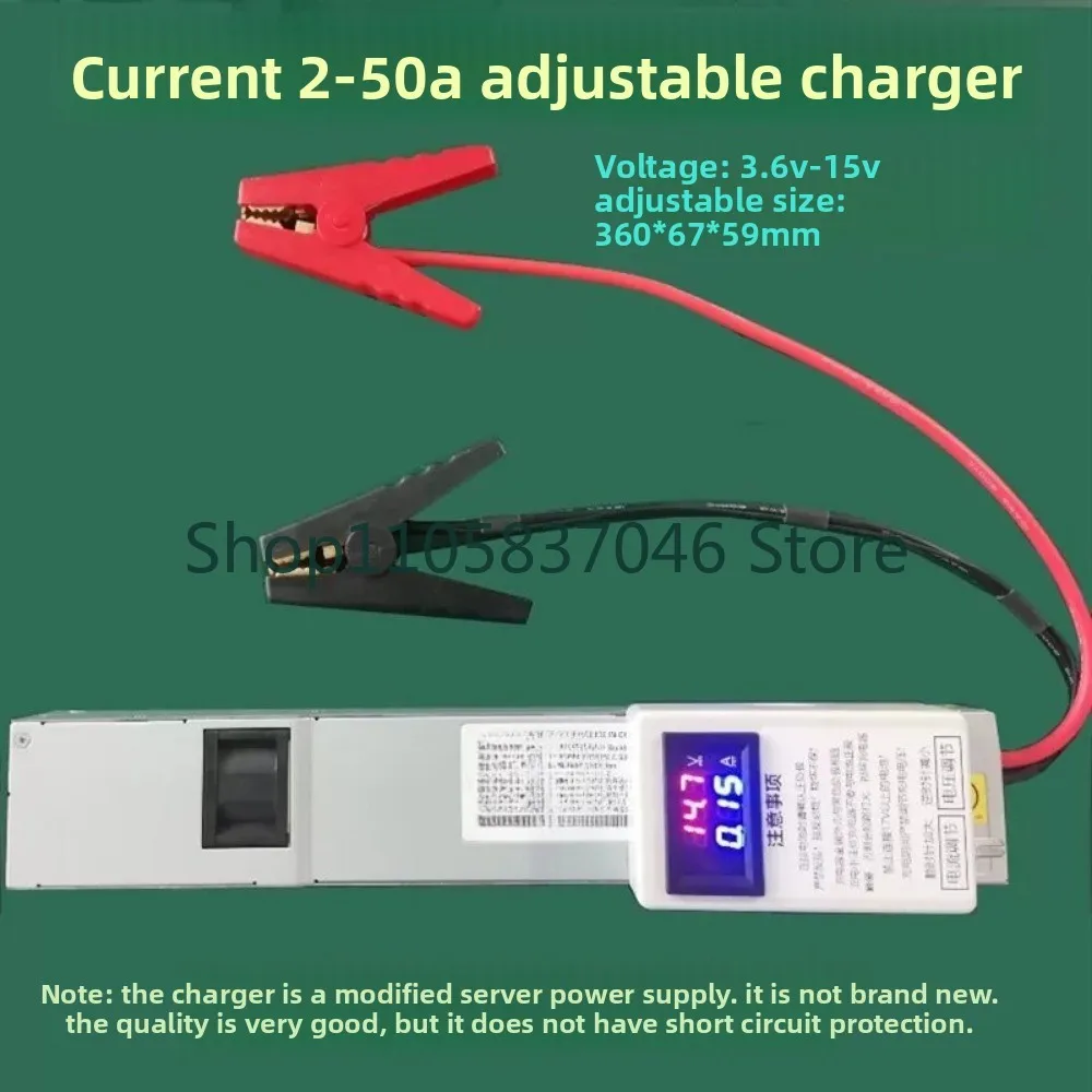 2-50A adjustable charger lithium iron phosphate 4-series 12v14.6v ternary lithium battery 3-series 12.6v high-power charging