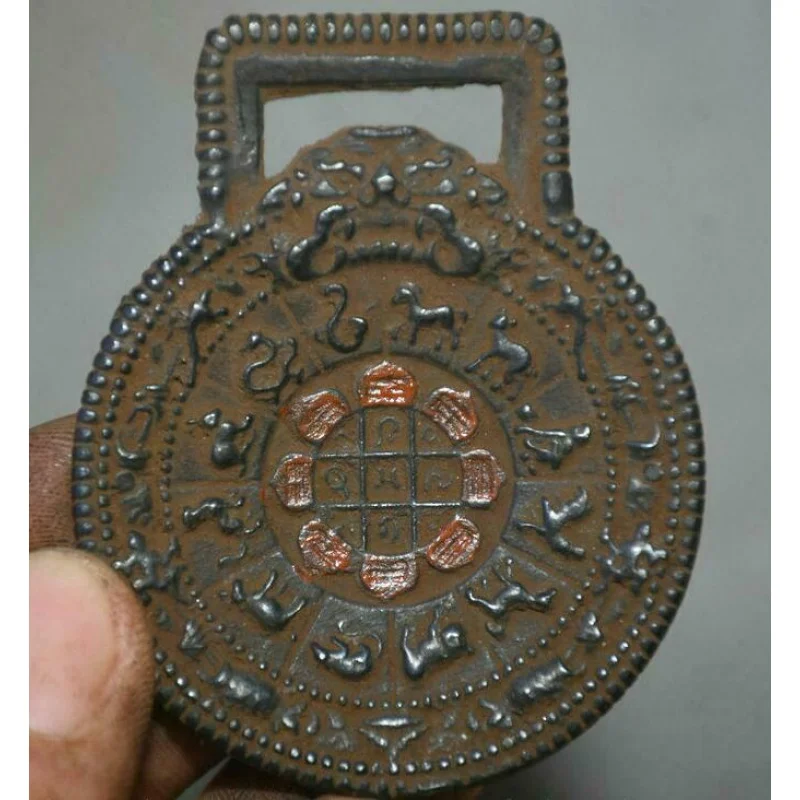 

6CM Old Tibetan Bronze Painting Eight Diagrams 12 Zodiac Signs Year Amulet Pendant