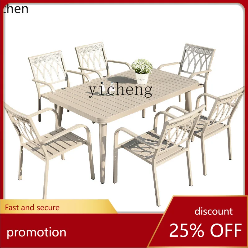 

ZML outdoor aluminum alloy tables and chairs casual simple outdoor waterproof sunscreen table combination home decor