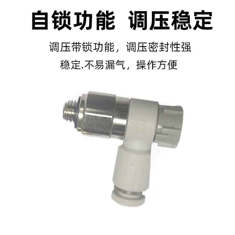 Fit for SMC type push lock press lock throttle valve AS1201F-M3-04SA speed control valve cylinder speed control valve