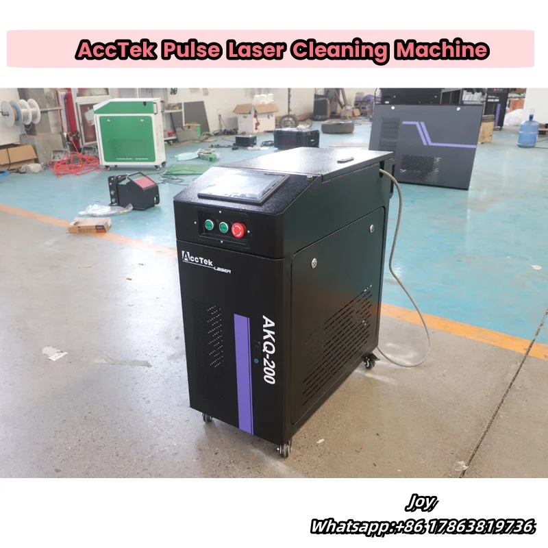 AccTek 200W 300W Pulse Fiber Handheld Laser Cleaning Machine For Wood Paint And Rust Oil Painting Removal