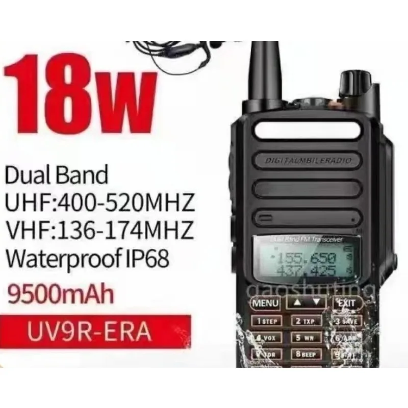 

UV 75 Pro Walkie-Talkie 10W Wireless Type-C Fast Charger High Power Two Way Radio FM Amateur Radios for Hunting