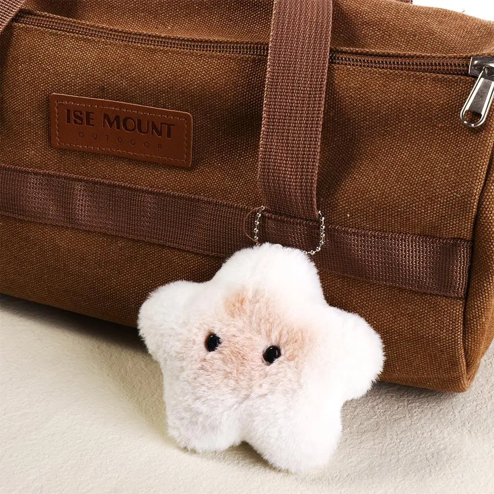 Capibara Dier Squeeze Capybara Pluche Sleutelhanger Zachte Cartoon Siamese Kat Sleutelhanger Sleutelhanger Speelgoed Ster Squeak Speelgoed Rugzak Decor