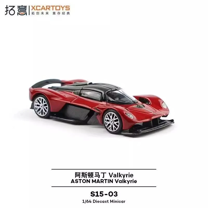 

Xcartoys 1 :64 ValkyrieS15-03 Alloy Model Car Racing Cars Diecast Boy Collection Toys Gifts Adult Model Collection Enthusiasts