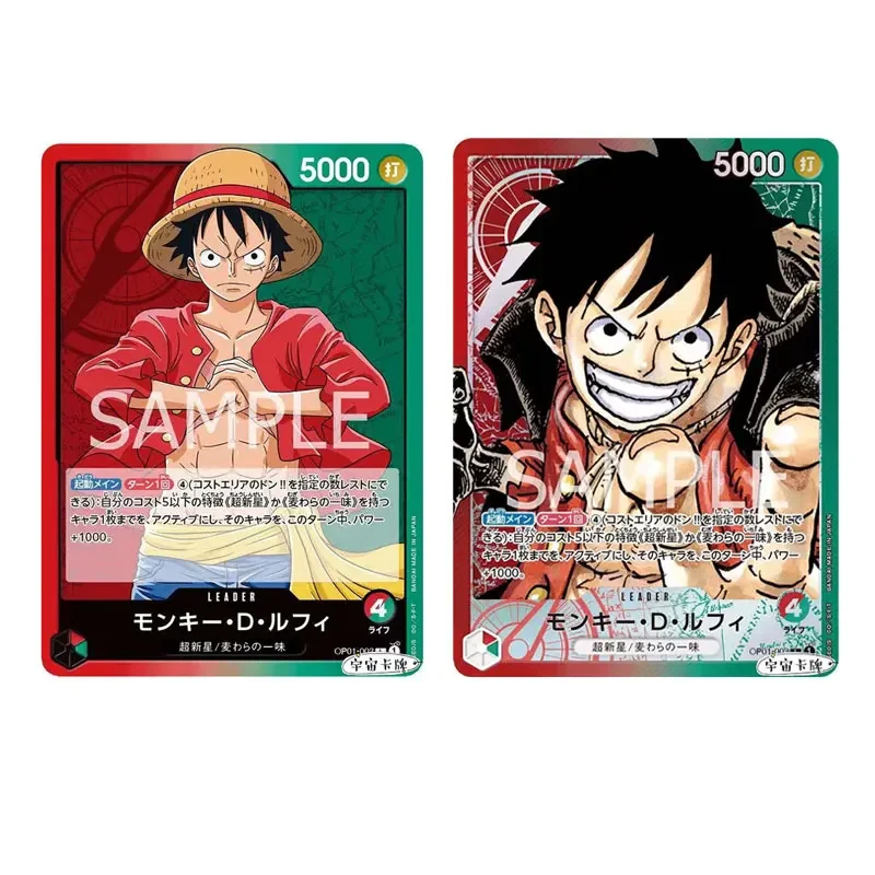 ONE PIECE Japanese OPCG ROMANCE DAWN OP01-003 Monkey D. Luffy L/P-L Anime Rare Collection Cards