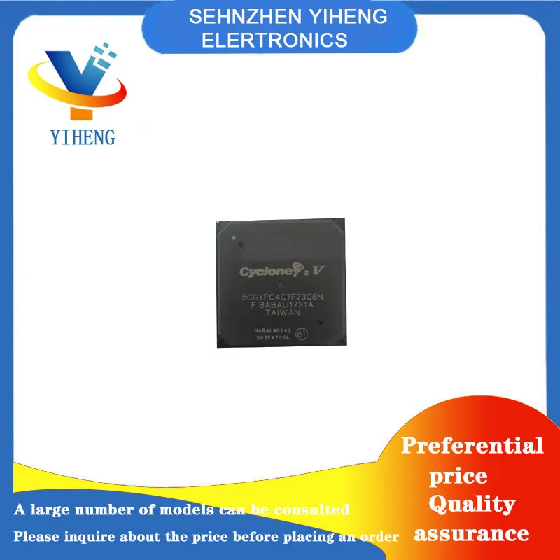 5CGXFC4C7F23C8N Genuine Unopened Original IC Components, Immediate Remittance Supported