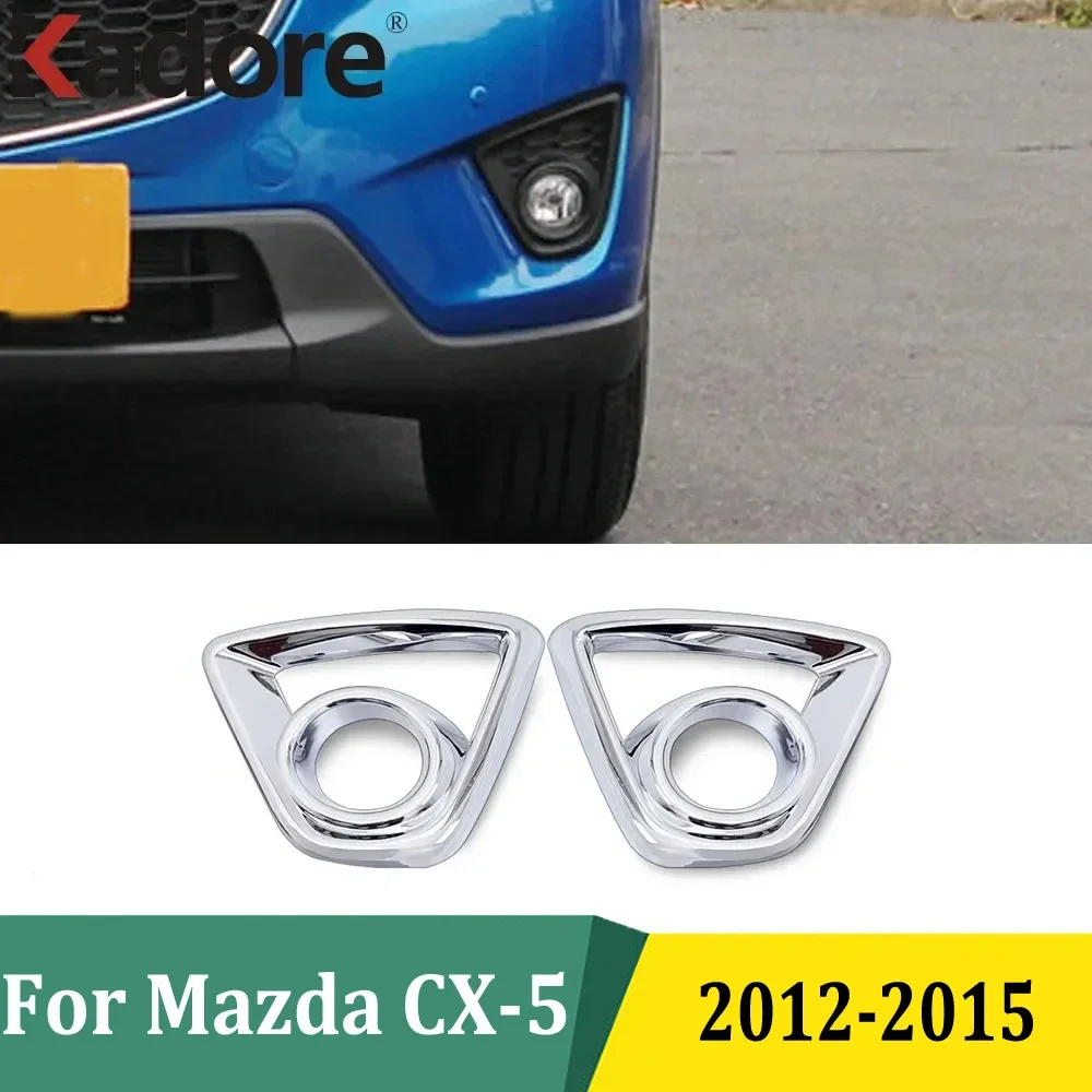 

Крышка передней противотуманной фары для Mazda CX-5 CX5 2012 2013 2014 2015, хромированные противотуманные фары, защитная накладка, внешние аксессуары автомобиля