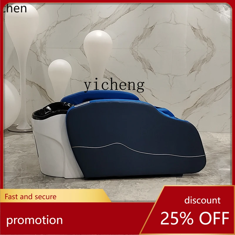 YFY  Full Smart 4D Electric Massage Shampoo Bed Head Hair Salon Water Heater Flushing Bed