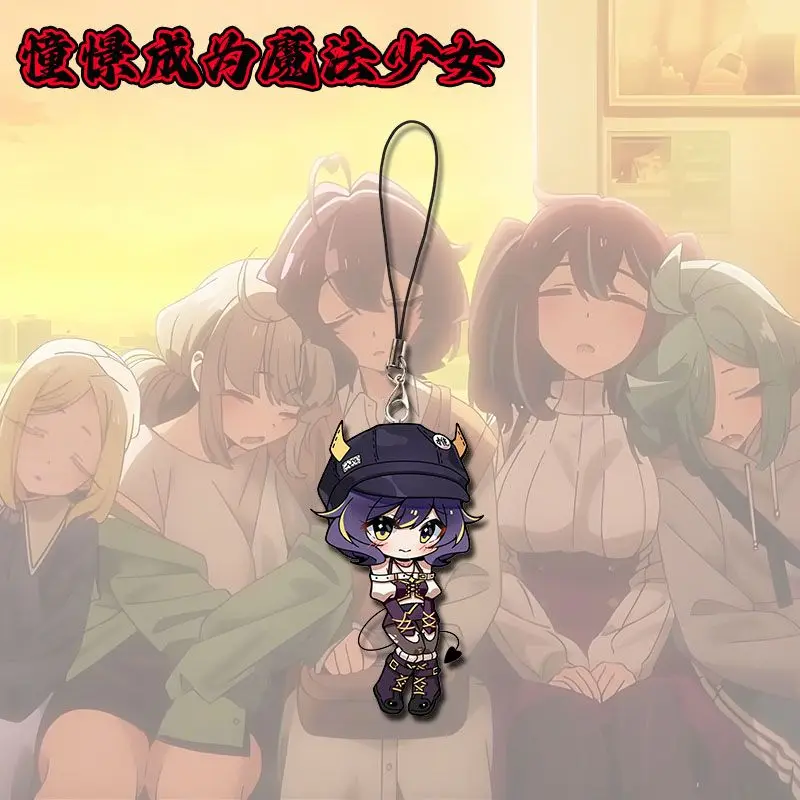 Minakami Sayo أنيمي المفاتيح الشد على الفتيات السحرية الرجال مفتاح سلسلة للنساء Hiiragi Utena الشكل الاكريليك كيرينغ قلادة #3