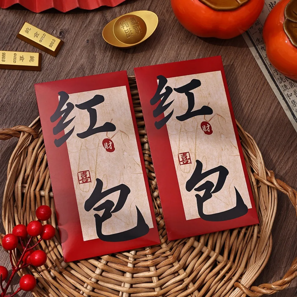 

6pcs Traditional Chinese Calligraphy Red Envelopes Hongbao Blessing New Year Money Pocket Thickened Red Packet Bonus