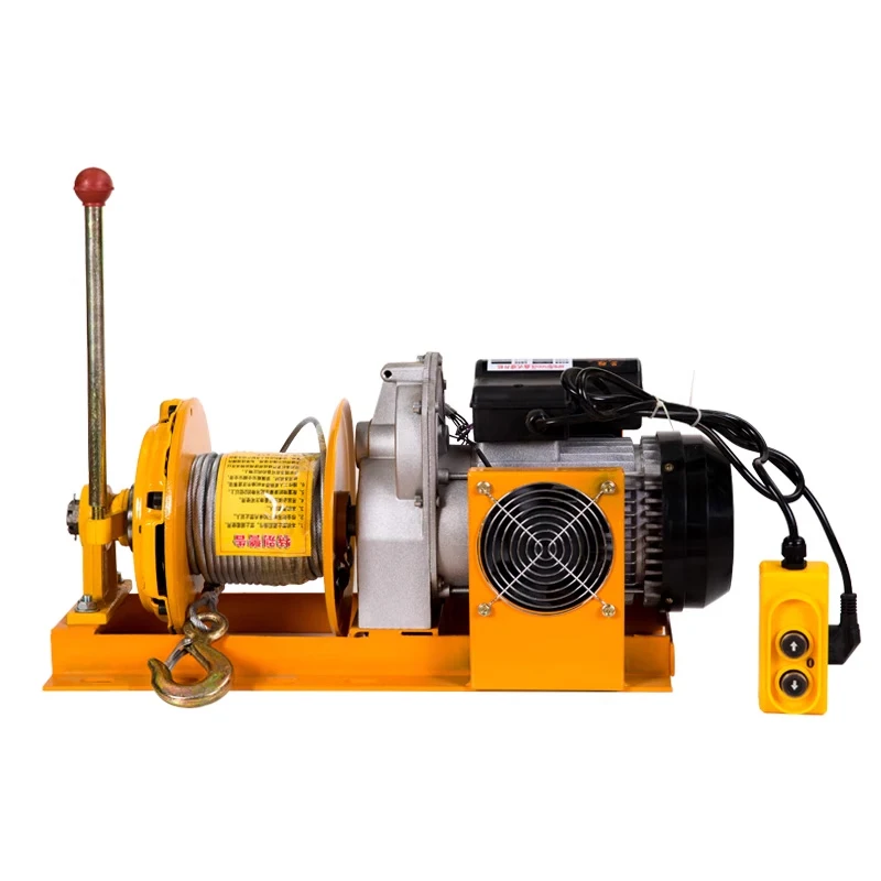 220V household pressure plate clutch hoist, multi-function hoist, fast hoist, 500kg micro-electric small crane