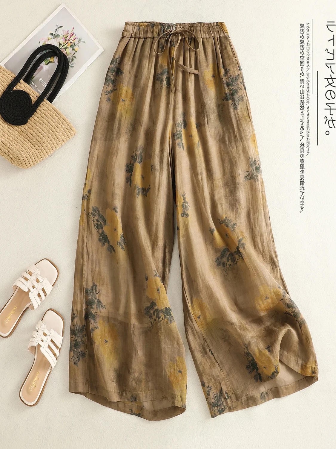 

Retro Chinese Sle Printed Lightweight Double Layer Wide Leg Pants plus Size Women's Loose Fit Casual Trousers Straight Leg