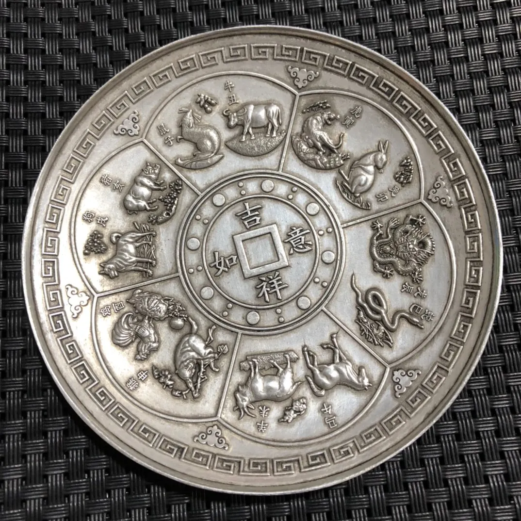 

Antique Bronze Collection Zodiac Decorative Plate Souvenirs Fine Workmanship Home Exquisite Crafts