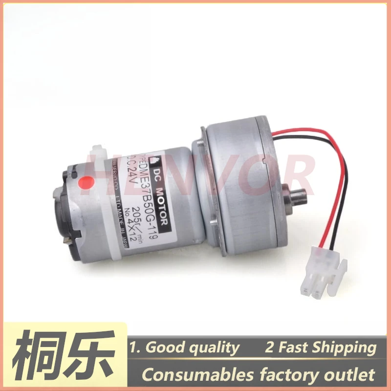 Cutter Motor for Frontier 550 570 Minilab Photo Processing Machine Spare Parts Paper Cutter Motor