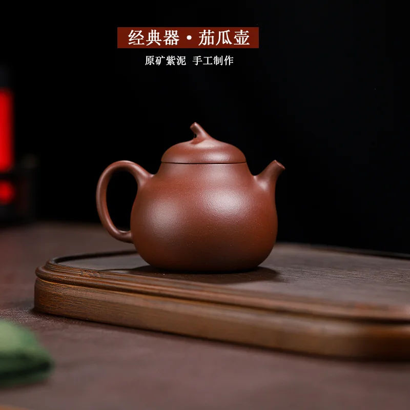 High Quality Ore Purple Clay Handmade Yixing Teapot Sketch Eggplant Tea Set Household