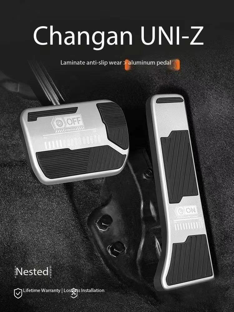 

Suitable for Changan UNIZ accelerator brake pedal car modification, interior foot pedal interior anti slip decoration