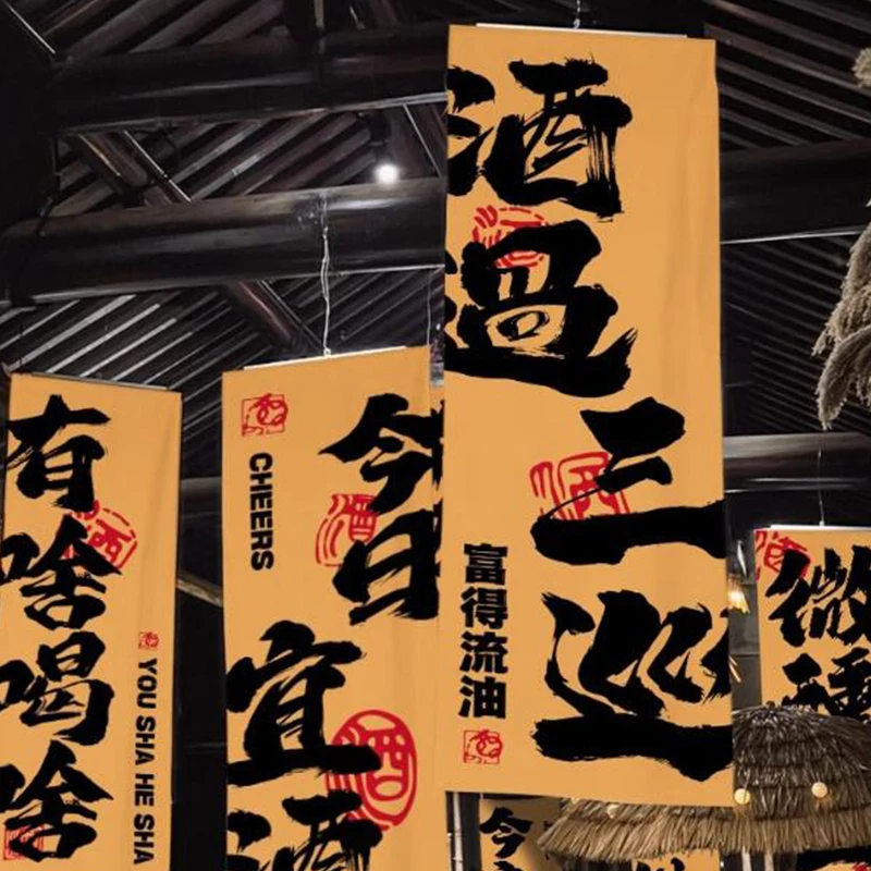 Thumbnail 4 - #4 Newest Window Valances