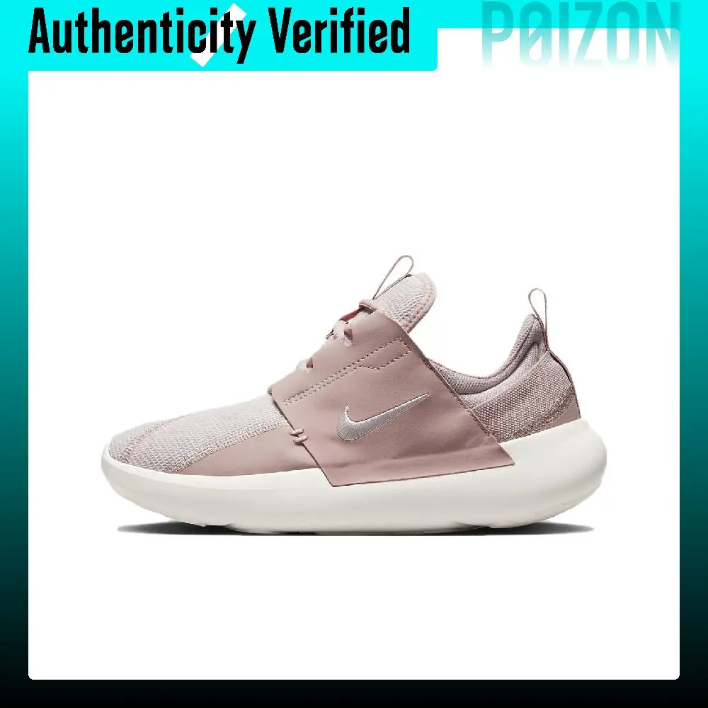 Nike E Series Ad Pink Oxford Women's