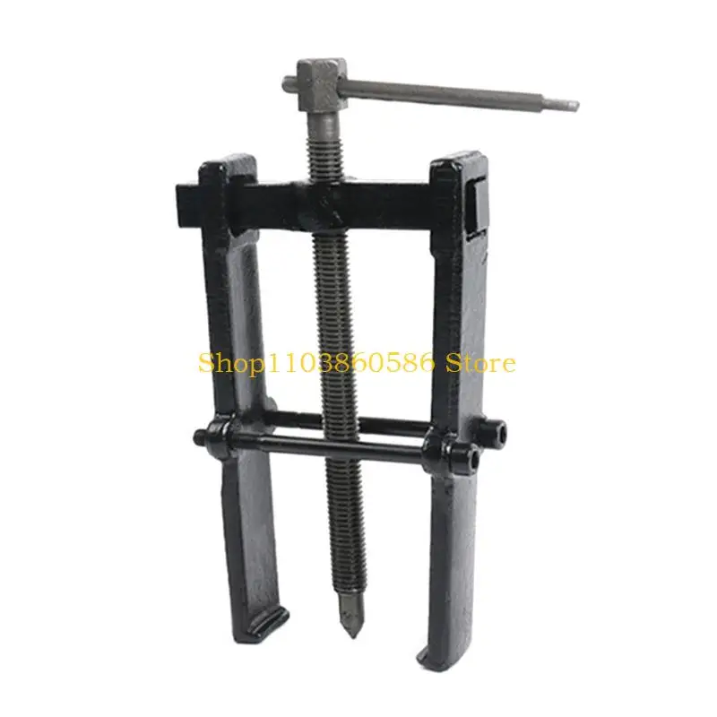 

242A Car Inner Bearing Pullers Gear 2-Jaw Extractor Car RollerExtractor Repair Tool