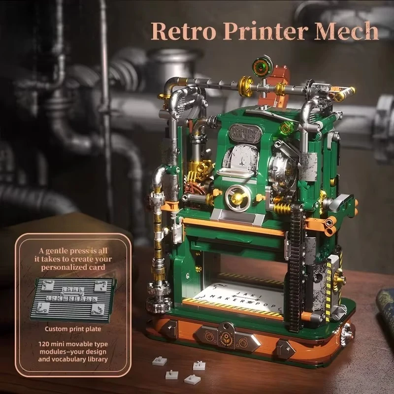 Retro Printer Building Blocks Set Vintage Printing Press Machine Bricks Model With Movable Type DIY Assembly Gift for Adults