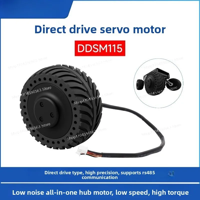 Direct Drive Servo Motor, Low-speed, High-torque Direct Drive, Integrated Wheel Hub Motor Closed-loop