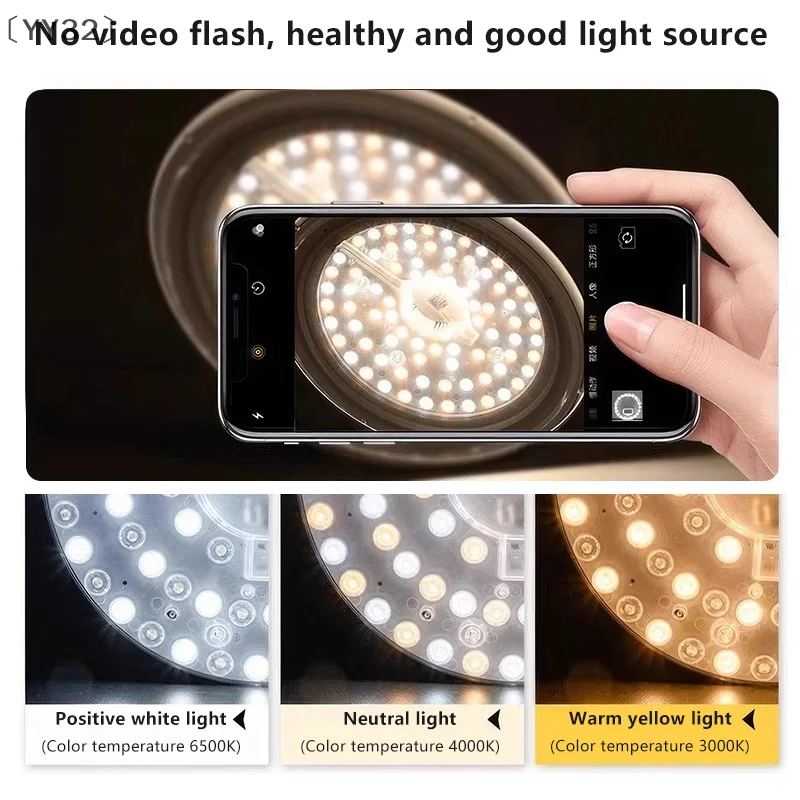 [-YY32」 1 مجموعة المغناطيسي شفط LED لوحة دائرة مصباح مصمم على شكل حلقة 12 واط 18 واط 24 واط 36 واط 48 واط 72 واط LED جولة AC220V مصباح السقف مصدر الضوء