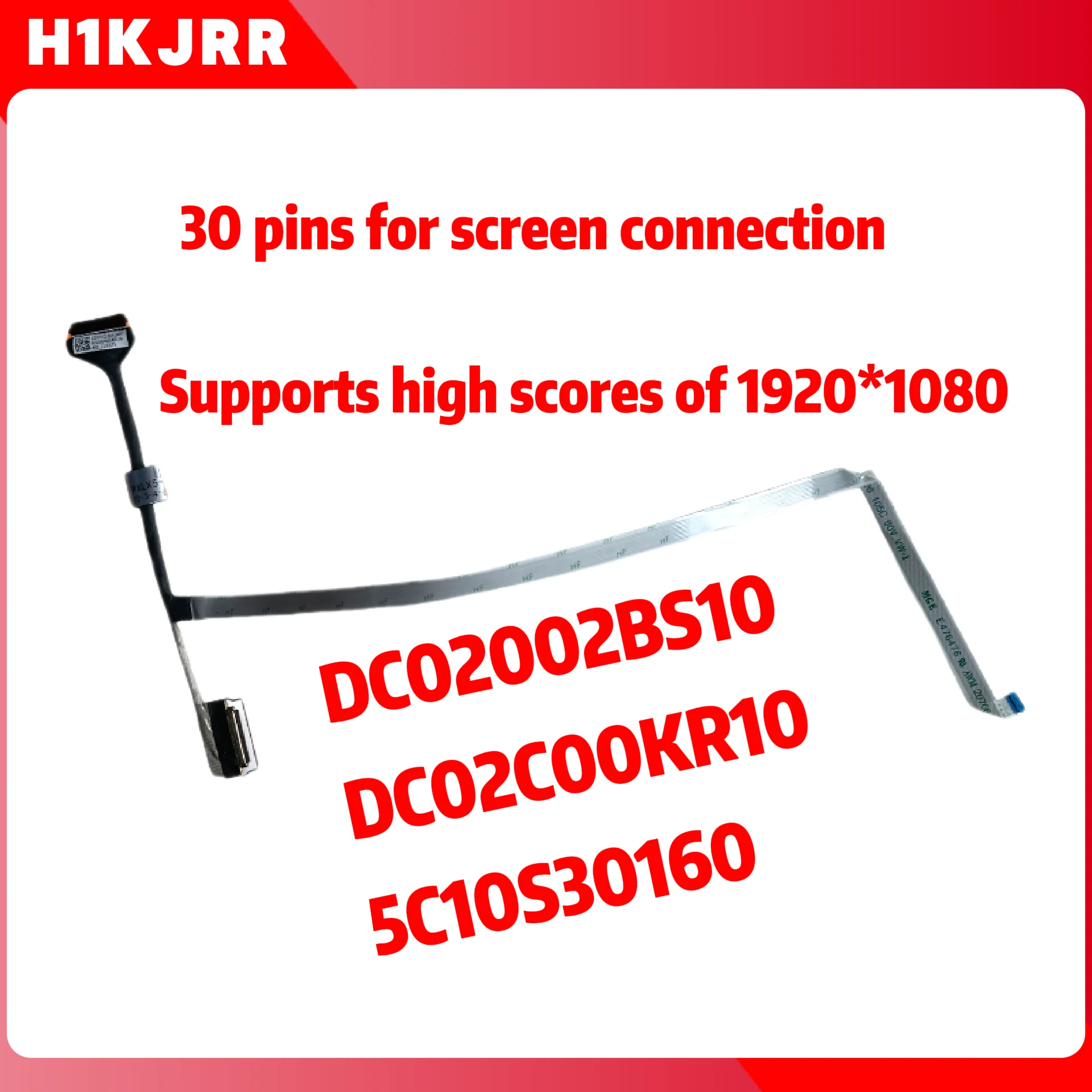

Applicable Lenovo Xiaoxin-15AIR 15IIL 15ALC 15ARE 15ITL 2020/21 screen cable