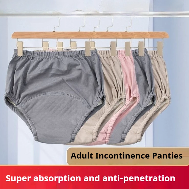 Elderly Incontinence Briefs Adult Washable Diapers Panties Leak-proof Wetting Bed Paralysis Sleep Waterproof Diaper Patient Pads