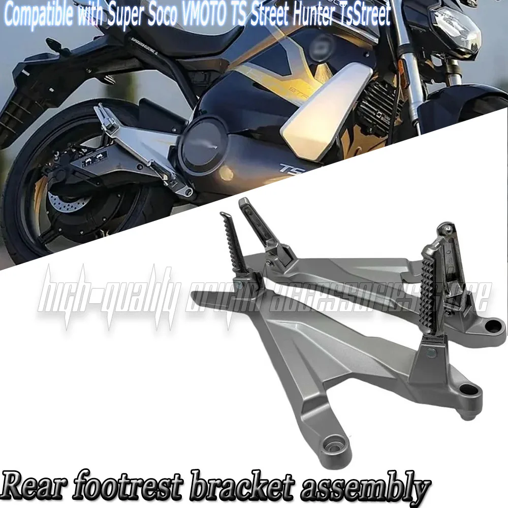 

For Super Soco VMOTO TS Street Hunter TsStreet Foot support foot bracket assembly foot pedal