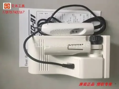 

Japan HONDA Honda USW-334 instead of model ZO-91 ultrasonic cutting machine: handle/blade/collet