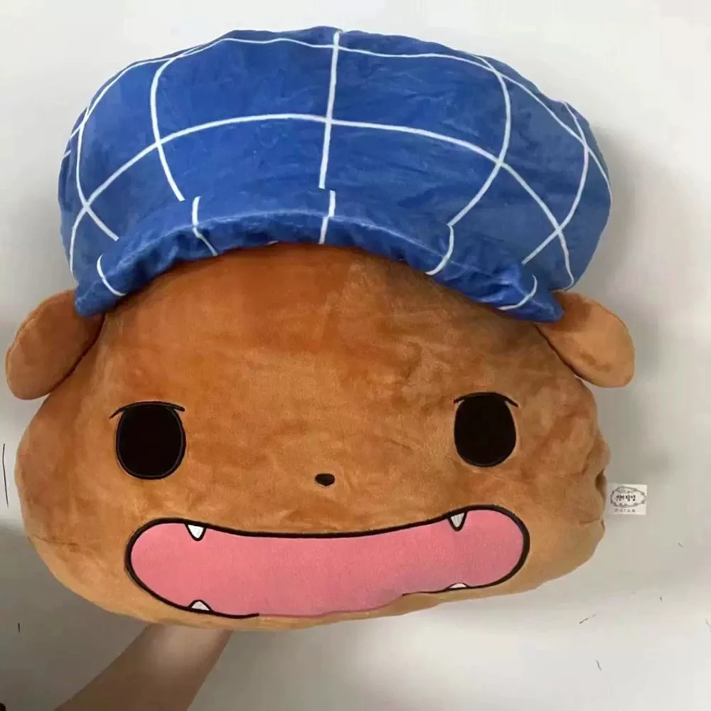New Books Oshiri Tantei The Butt Detective Brown Bear Kids Face Plush Pillow Cushion Kids Stuffed Toys For Children 35CM