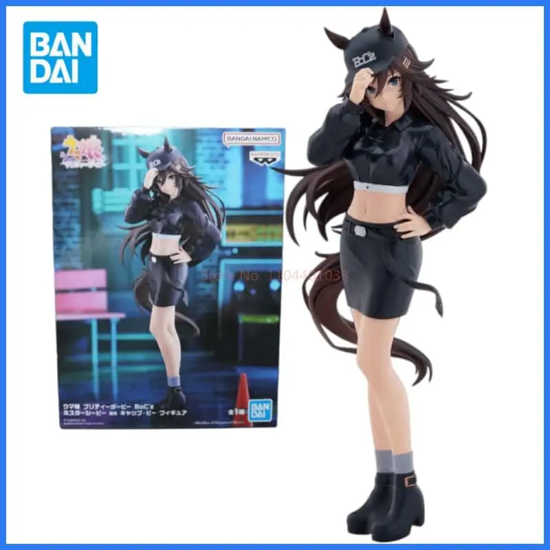

Genuine Bandai Chiyomaru Daihyou Umamusume Pretty Derby Figure PVC For Anime Collectors Home Decoration Toy Boy Gift