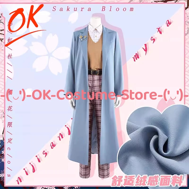 

Костюм для косплея NIJISANJI Luxiem Sakura Bloom Ike Eveland, индивидуальный размер, аниме-наряд, униформа для Хэллоуина, карнавала, вечеринки