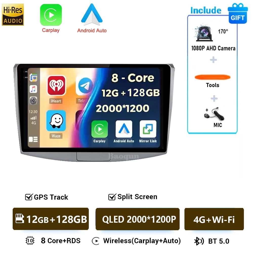 Voor Volkswagen VW Passat B6 B7 CC 2007-2015 Autoradio Carplay GPS Navigatie Stereo Android16 Auto Multimedia speler 4G Geen 2din