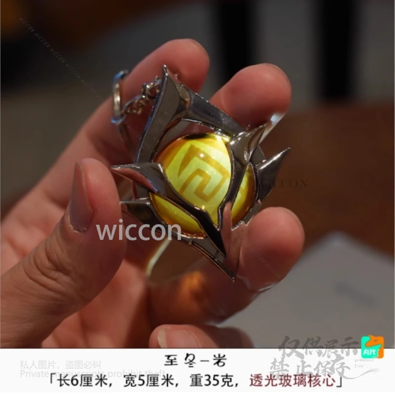 Gioco Genshin Impact Fontaine Wanderer Winter Natlan Cosplay Luce decorativa Portachiavi in vetro Elemento Occhio di Dio originale Cosplay