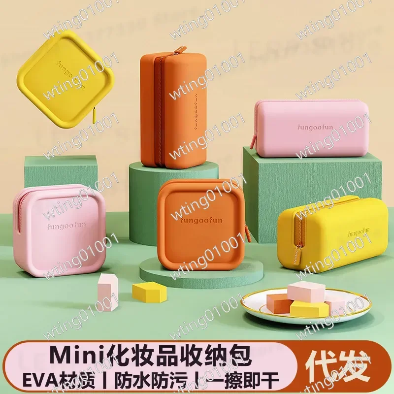for Cosmetic Bag Portable Large Capacity High Value Ins Style Travel Outdoor Mini New Skin Care Product Storage Box for Women