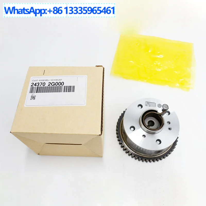 243702g000-ingranaggio-albero-a-camme-di-scarico-vvt-per-tucson-santa-fe-sorento-sonata